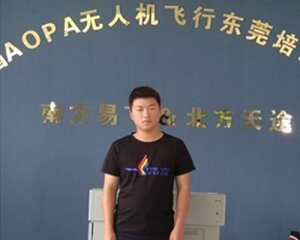 張佳鑫