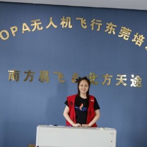 李文靜