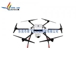 遙感監(jiān)測(cè)用無(wú)人駕駛航空器