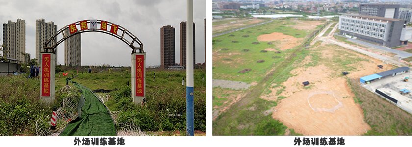 外場11.jpg